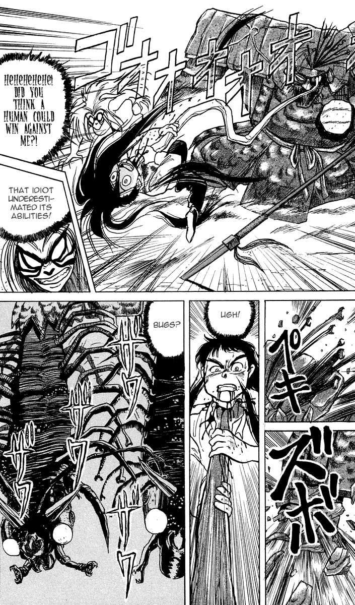Read Ushio and Tora ENGLISH Manga Online