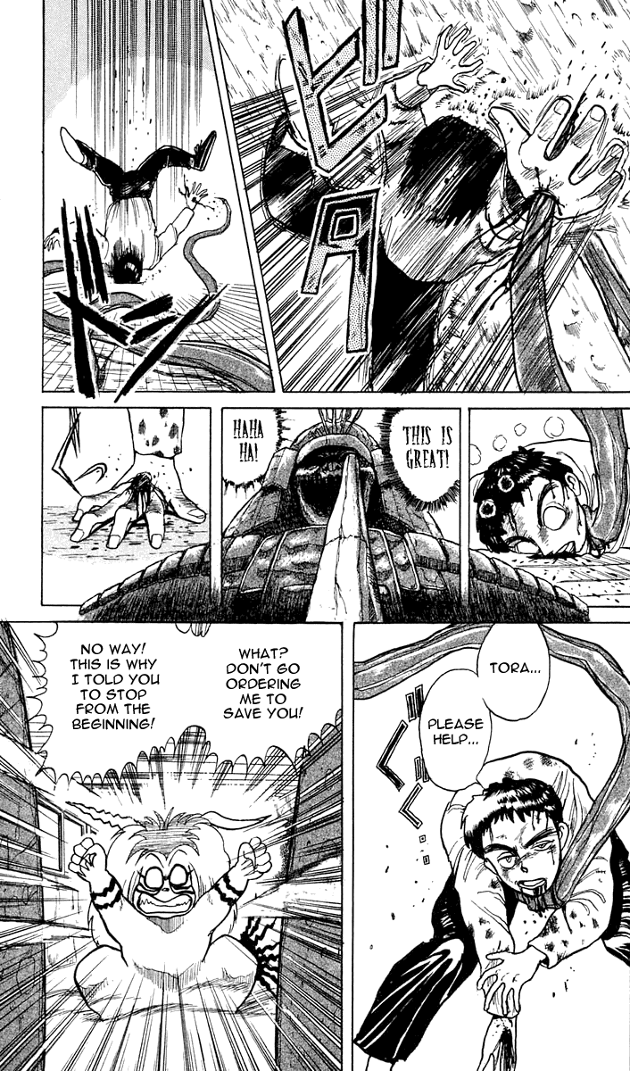 Read Ushio and Tora ENGLISH Manga Online