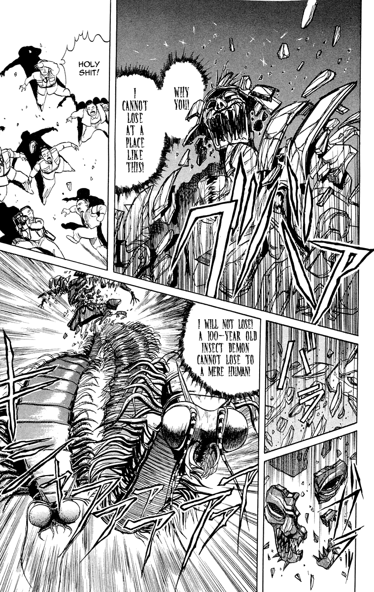 Read Ushio and Tora ENGLISH Manga Online
