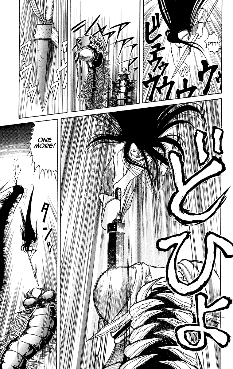Read Ushio and Tora ENGLISH Manga Online