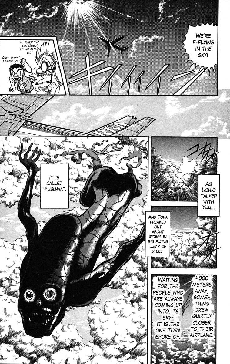 Read Ushio and Tora ENGLISH Manga Online