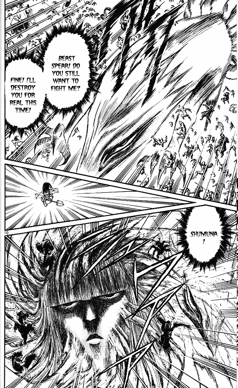 Read Ushio and Tora ENGLISH Manga Online