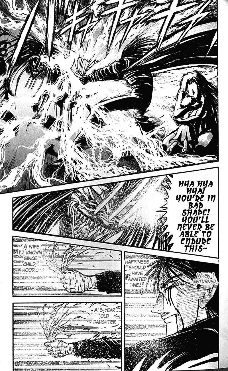 Read Ushio and Tora ENGLISH Manga Online