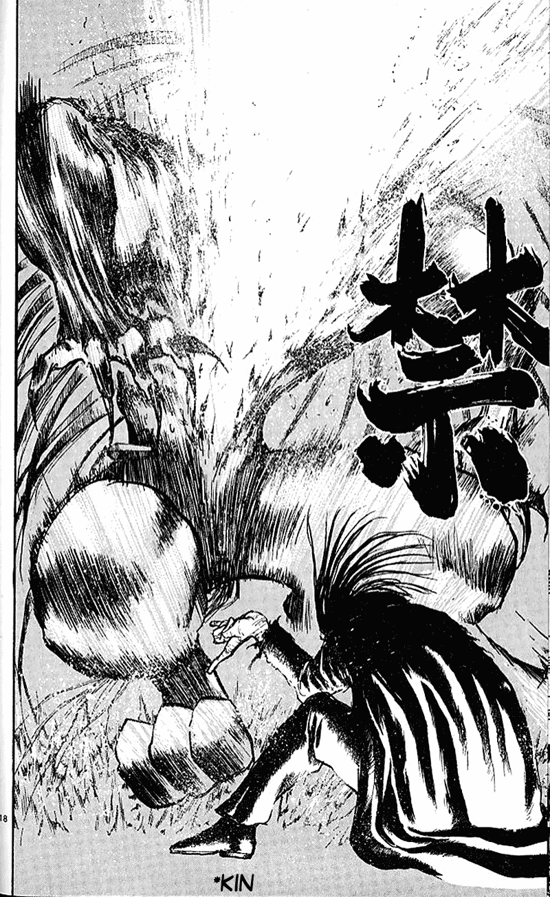 Read Ushio and Tora ENGLISH Manga Online