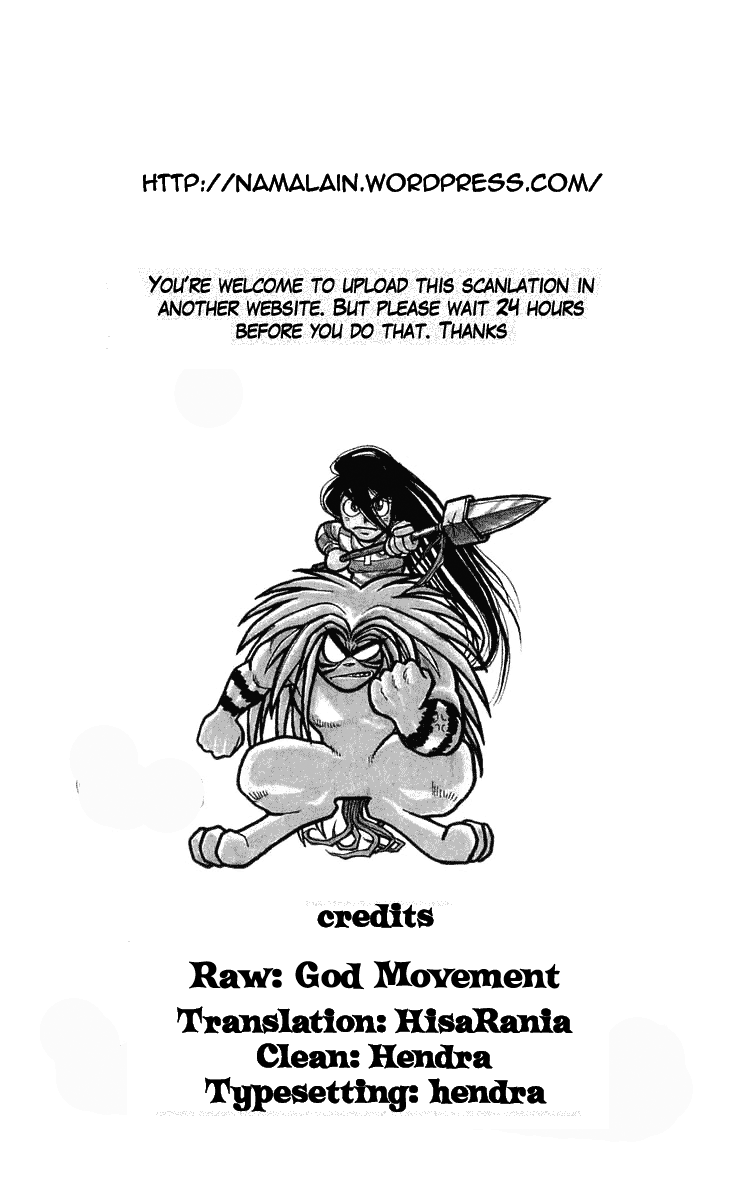 Read Ushio and Tora ENGLISH Manga Online