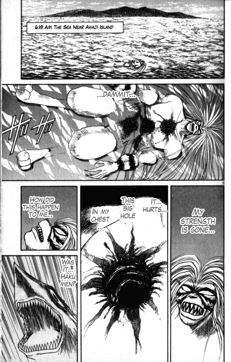 Read Ushio and Tora ENGLISH Manga Online