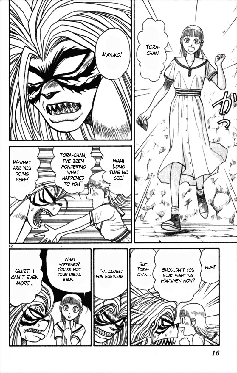 Read Ushio and Tora ENGLISH Manga Online