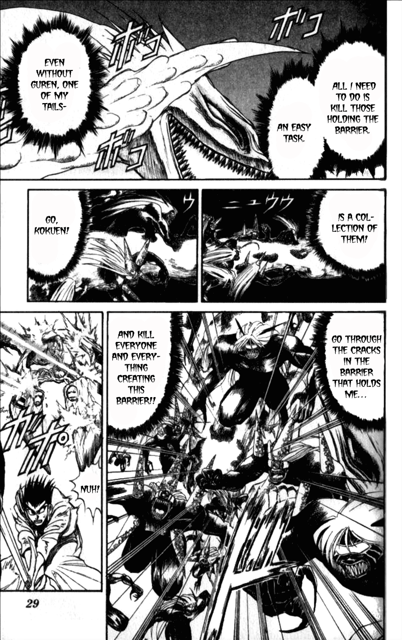 Read Ushio and Tora ENGLISH Manga Online
