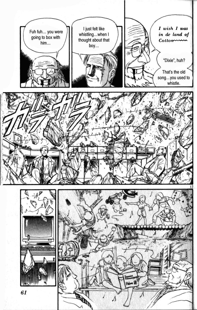 Read Ushio and Tora ENGLISH Manga Online