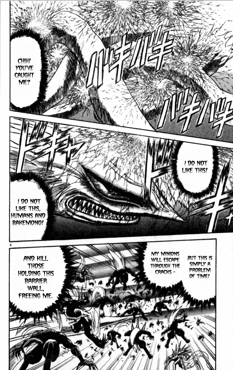 Read Ushio and Tora ENGLISH Manga Online