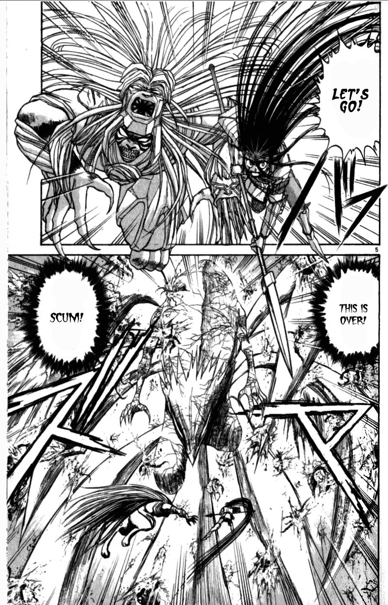 Read Ushio and Tora ENGLISH Manga Online