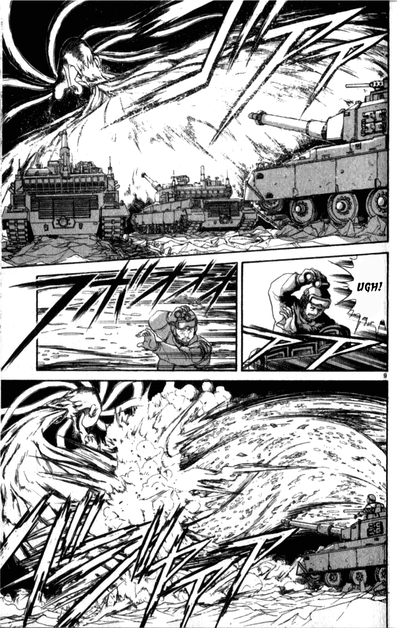 Read Ushio and Tora ENGLISH Manga Online