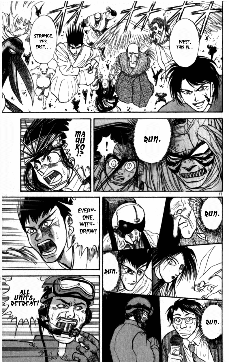 Read Ushio and Tora ENGLISH Manga Online