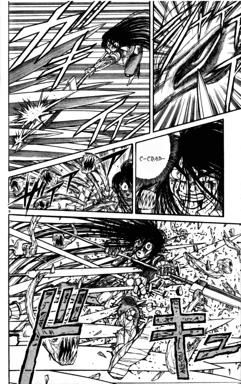 Read Ushio and Tora ENGLISH Manga Online