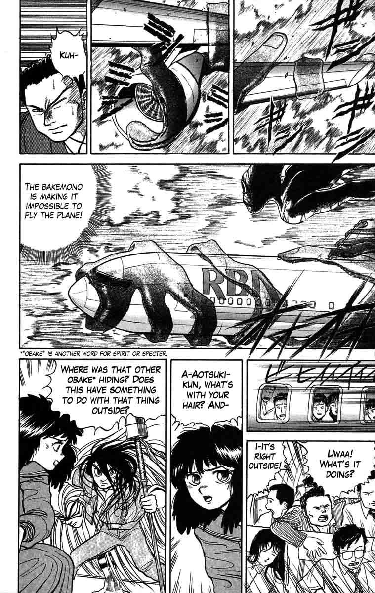Read Ushio and Tora ENGLISH Manga Online