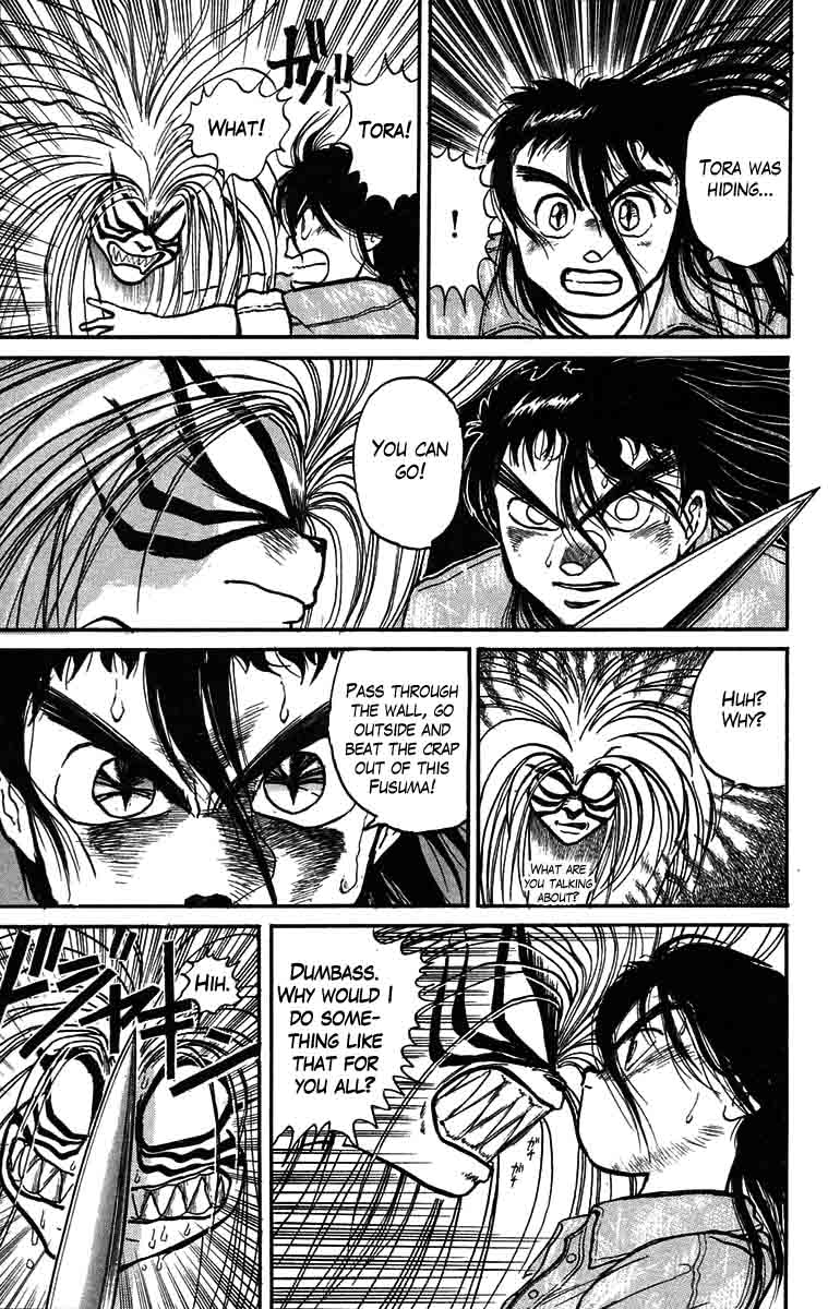 Read Ushio and Tora ENGLISH Manga Online