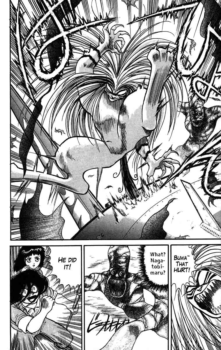 Read Ushio and Tora ENGLISH Manga Online
