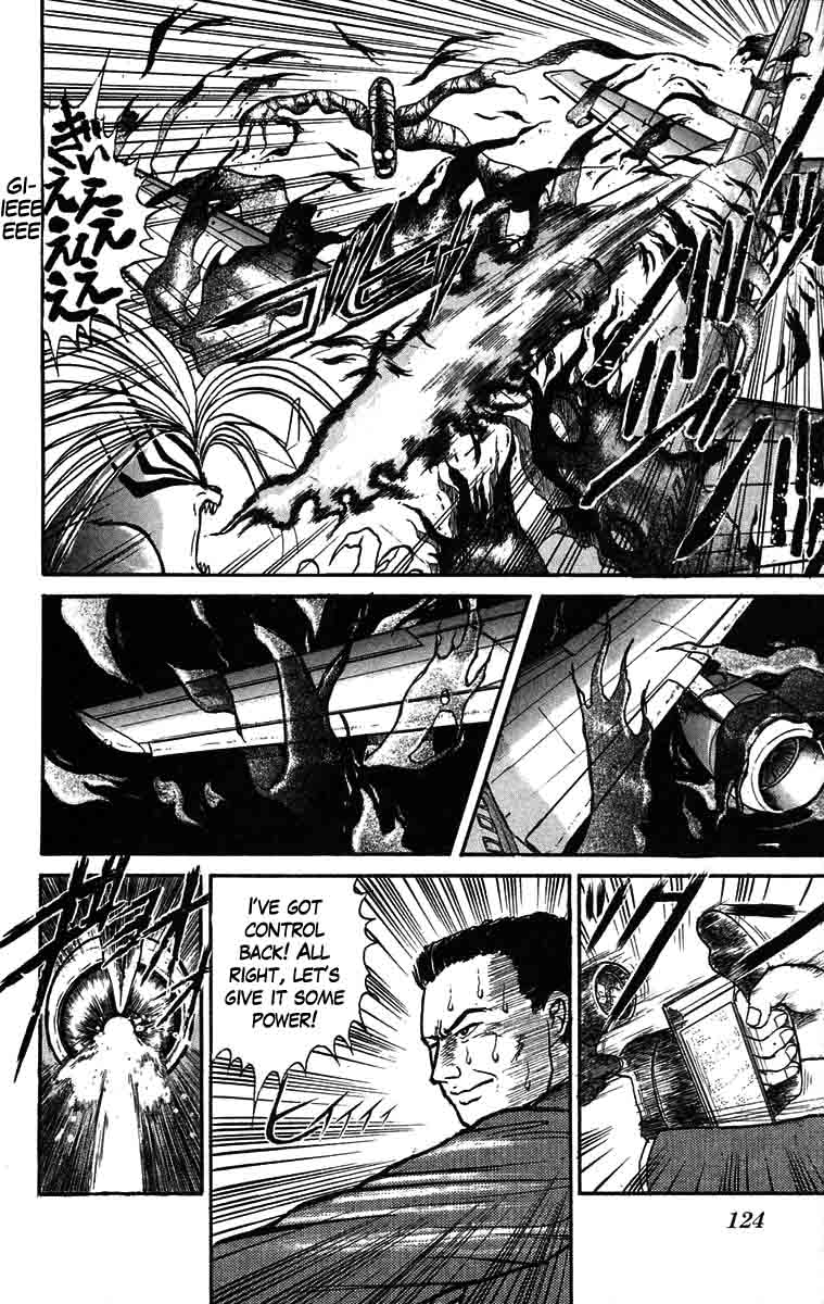 Read Ushio and Tora ENGLISH Manga Online