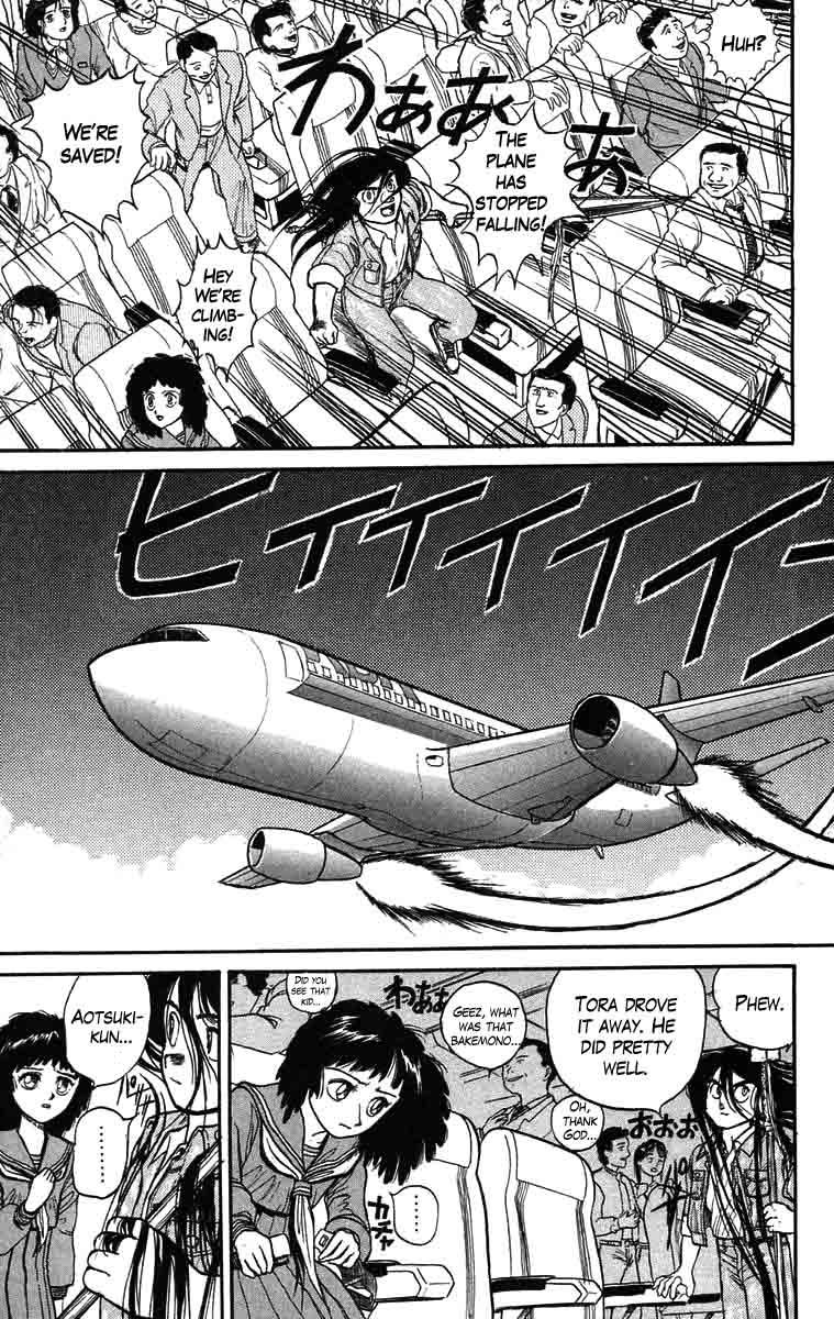 Read Ushio and Tora ENGLISH Manga Online