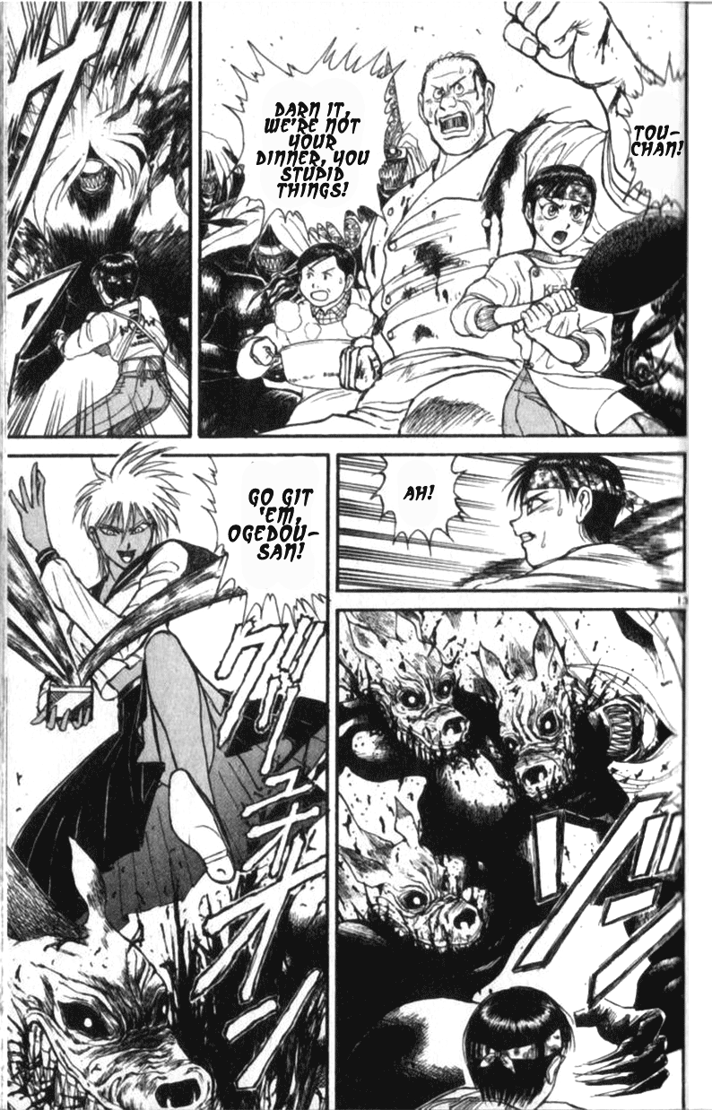 Read Ushio and Tora ENGLISH Manga Online