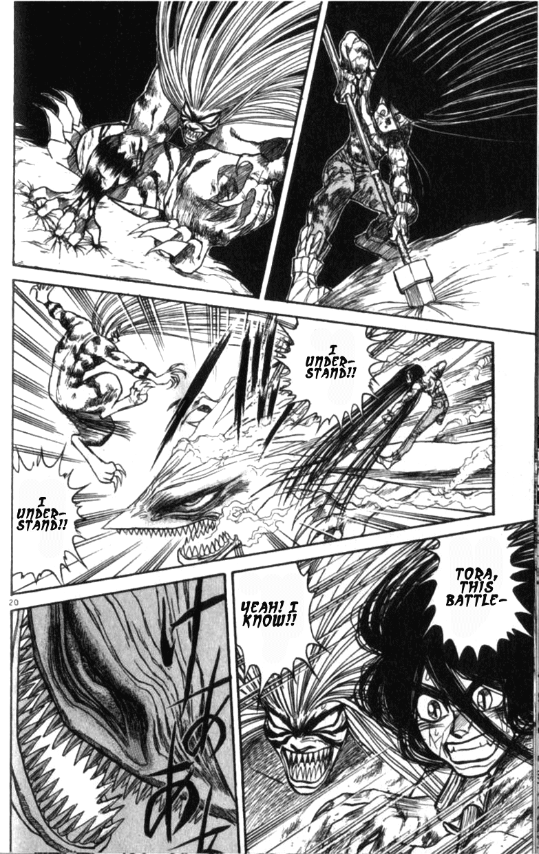 Read Ushio and Tora ENGLISH Manga Online