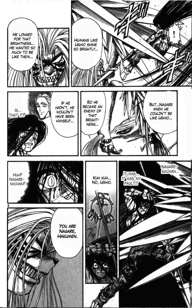 Read Ushio and Tora ENGLISH Manga Online