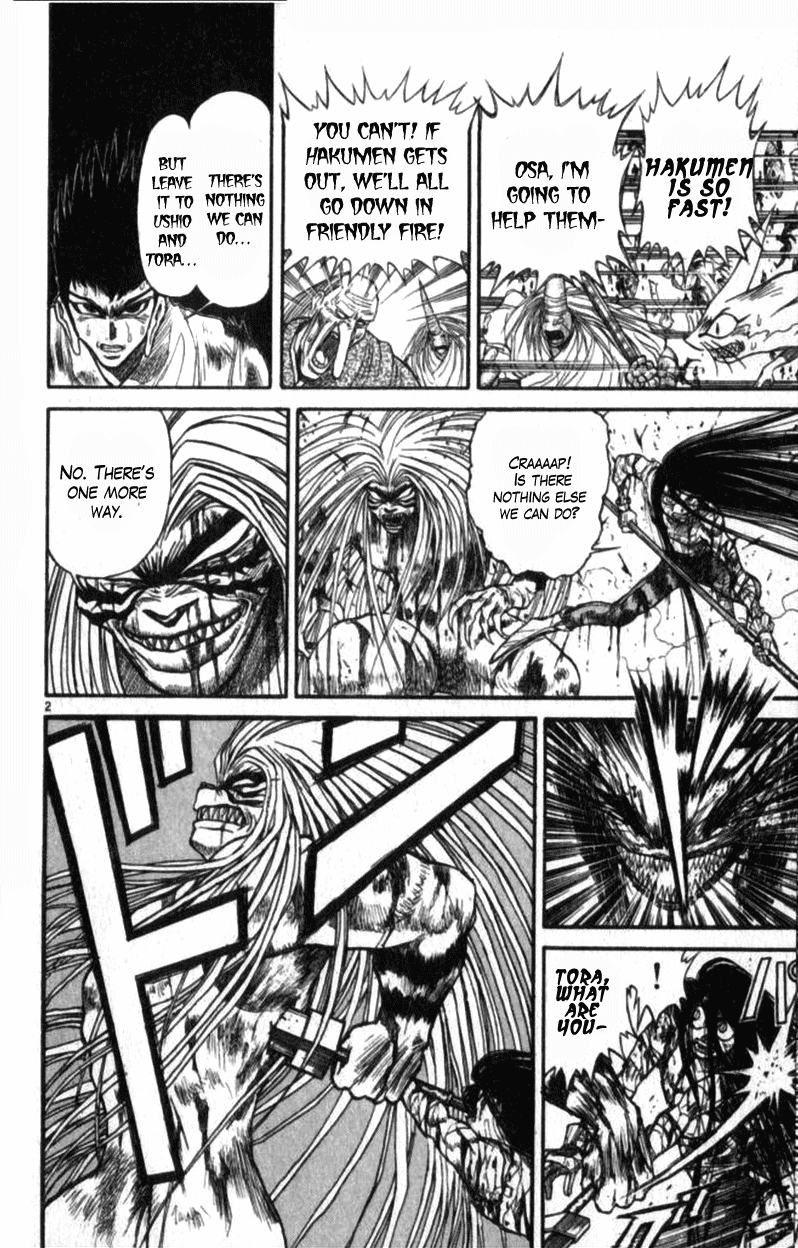 Read Ushio and Tora ENGLISH Manga Online
