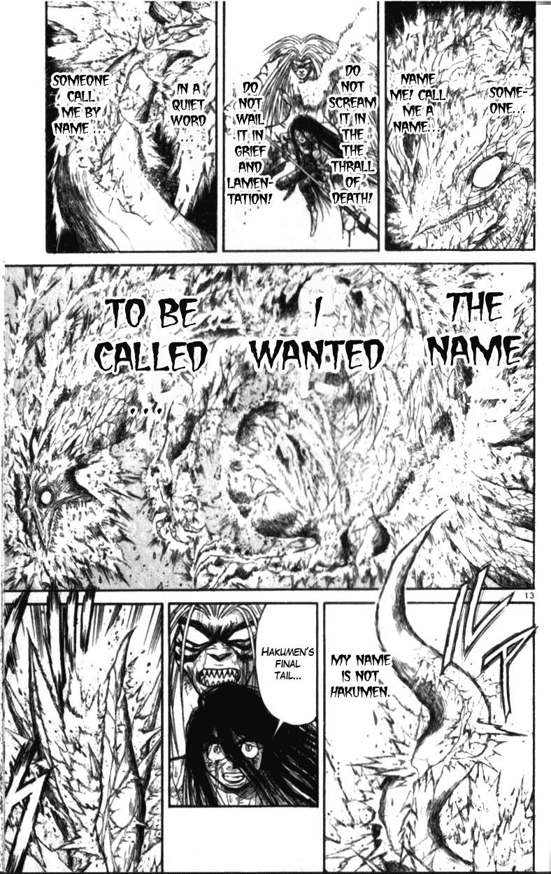 Read Ushio and Tora ENGLISH Manga Online