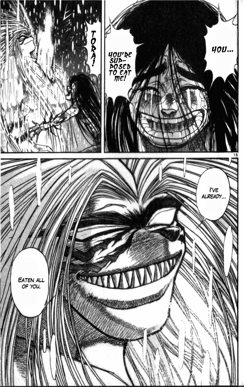 Read Ushio and Tora ENGLISH Manga Online