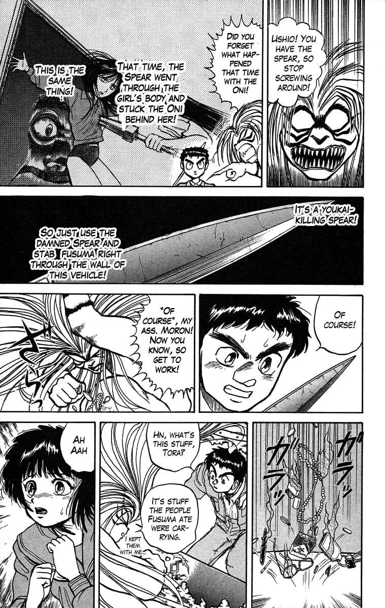 Read Ushio and Tora ENGLISH Manga Online