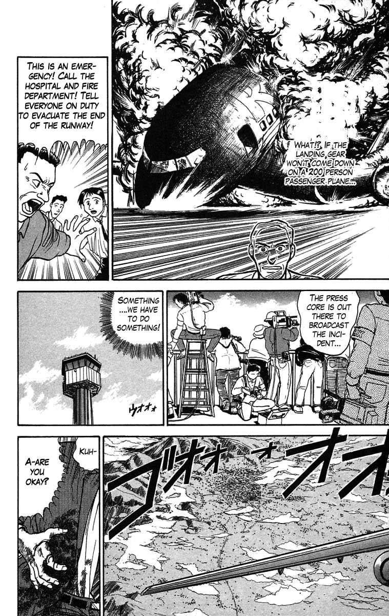Read Ushio and Tora ENGLISH Manga Online