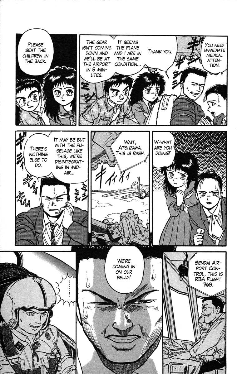Read Ushio and Tora ENGLISH Manga Online