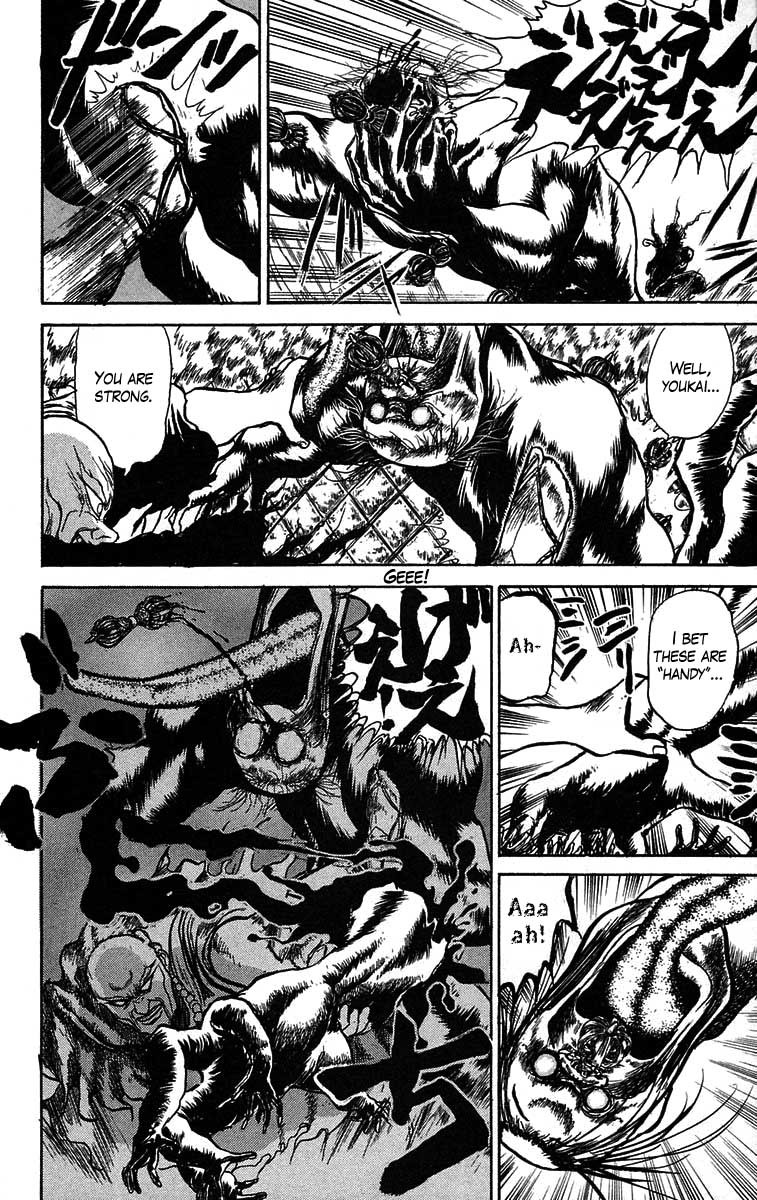 Read Ushio and Tora ENGLISH Manga Online