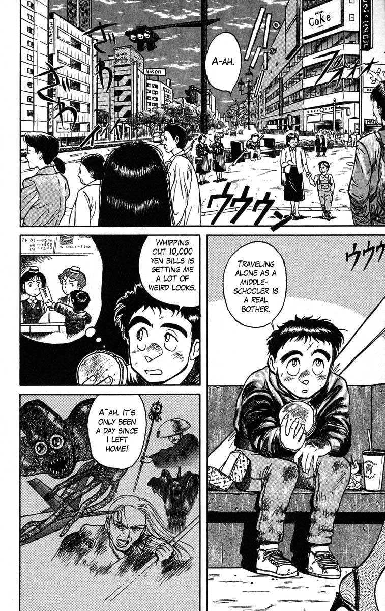 Read Ushio and Tora ENGLISH Manga Online