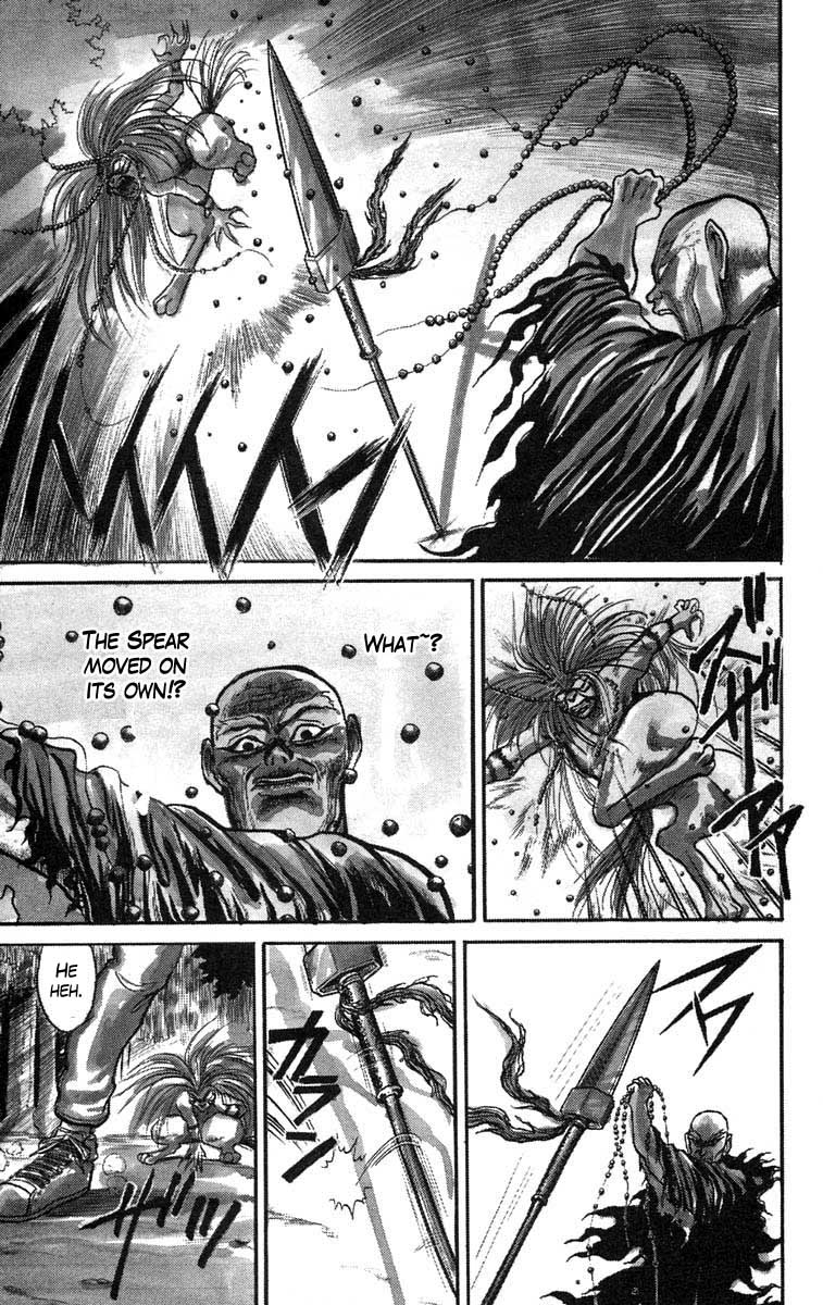 Read Ushio and Tora ENGLISH Manga Online