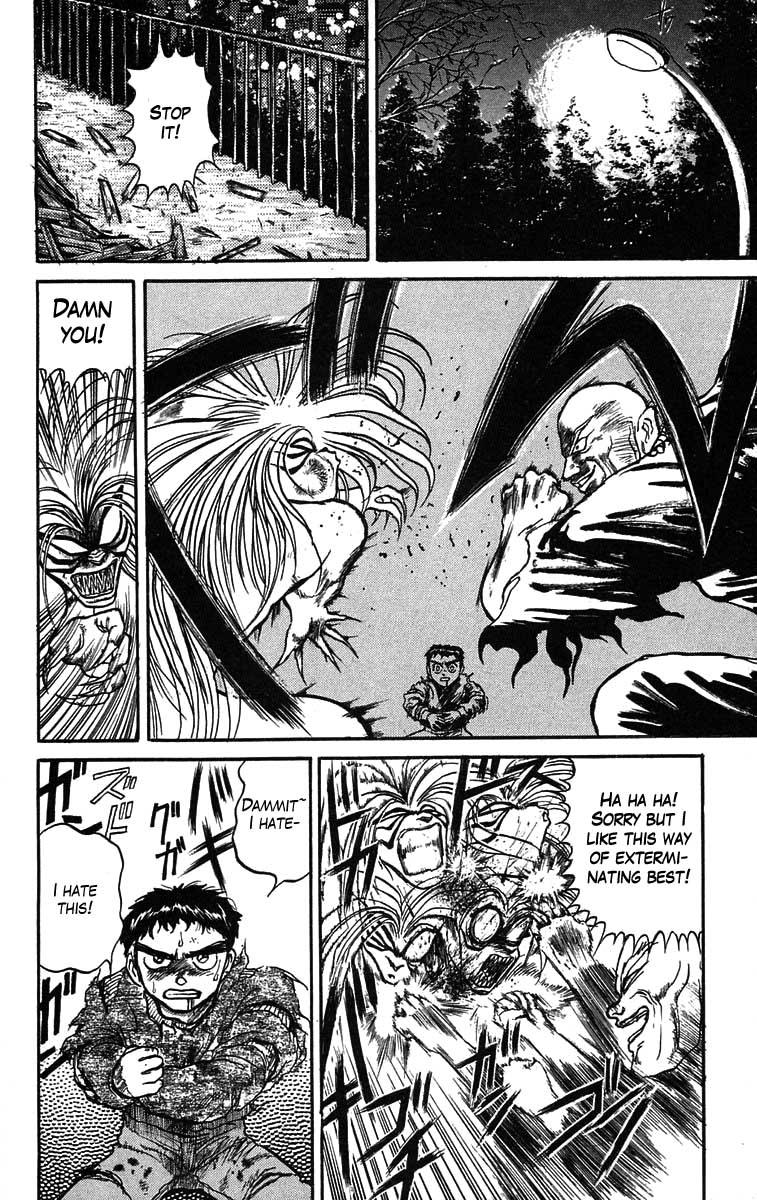 Read Ushio and Tora ENGLISH Manga Online