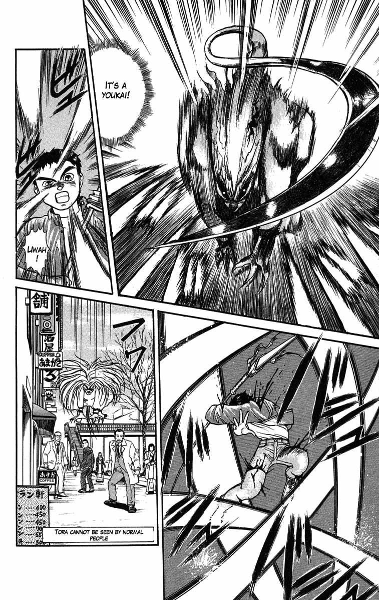 Read Ushio and Tora ENGLISH Manga Online