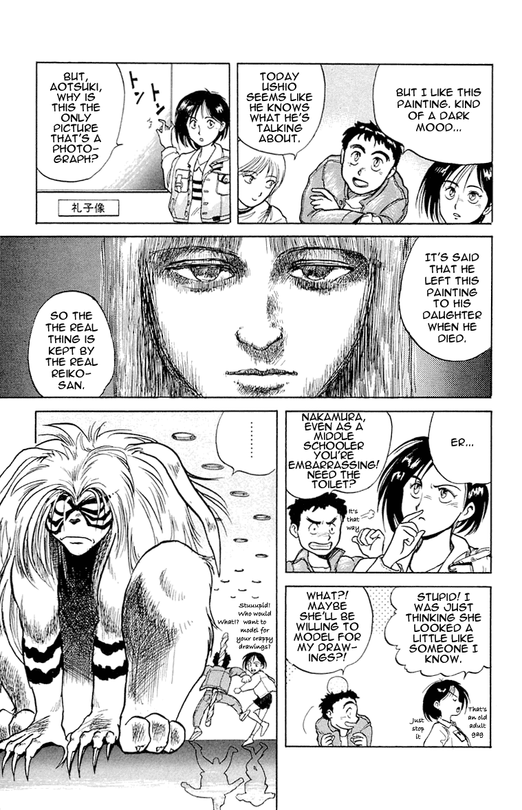 Read Ushio and Tora ENGLISH Manga Online