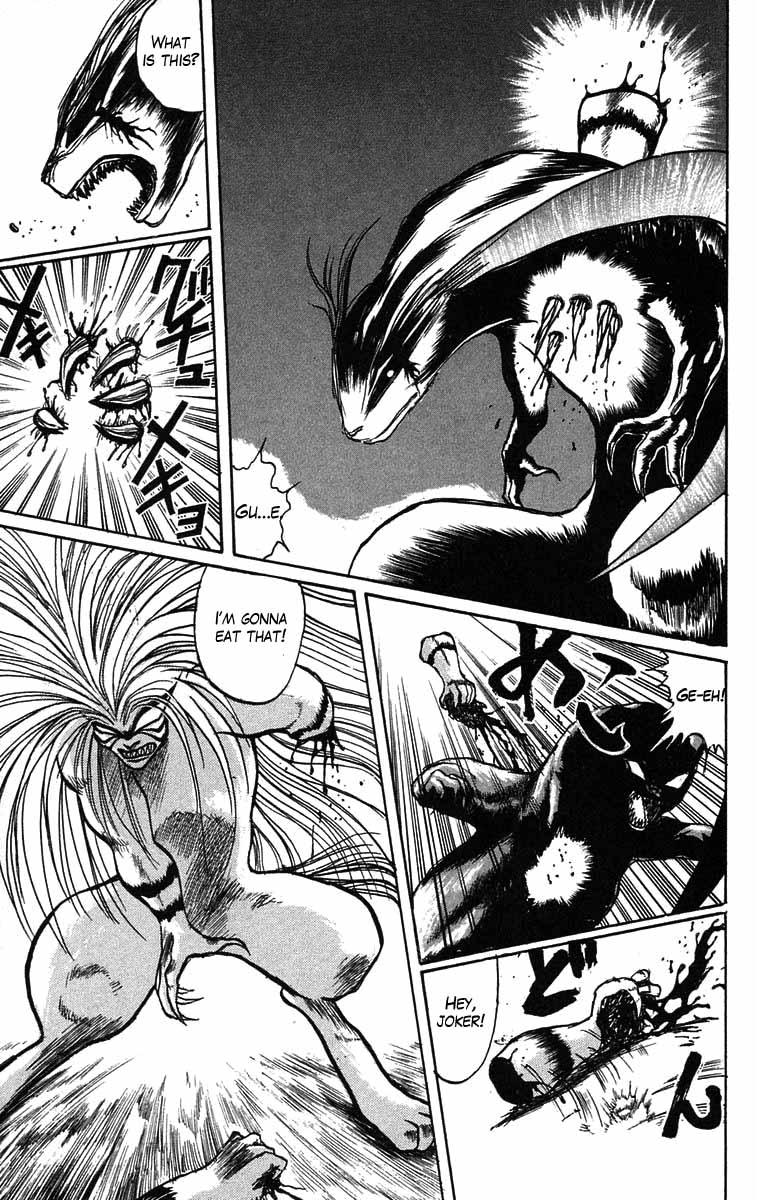 Read Ushio and Tora ENGLISH Manga Online