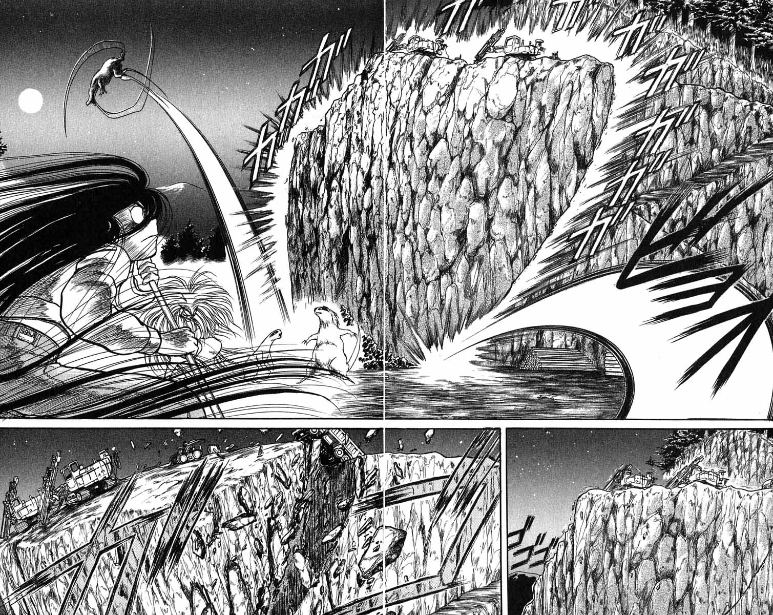 Read Ushio and Tora ENGLISH Manga Online