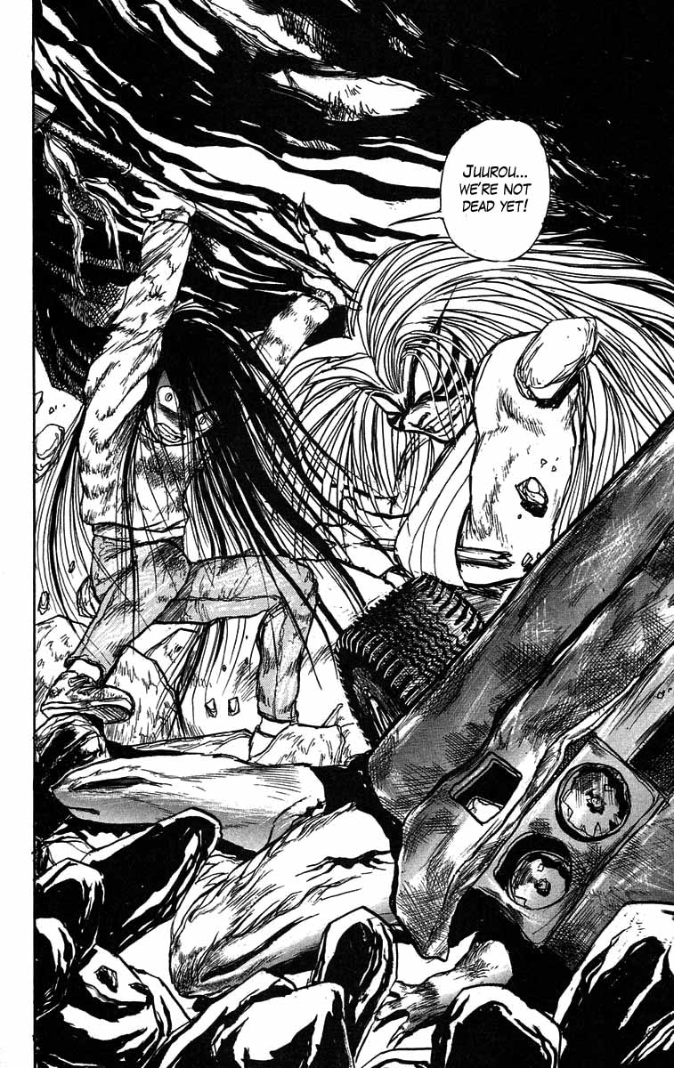 Read Ushio and Tora ENGLISH Manga Online