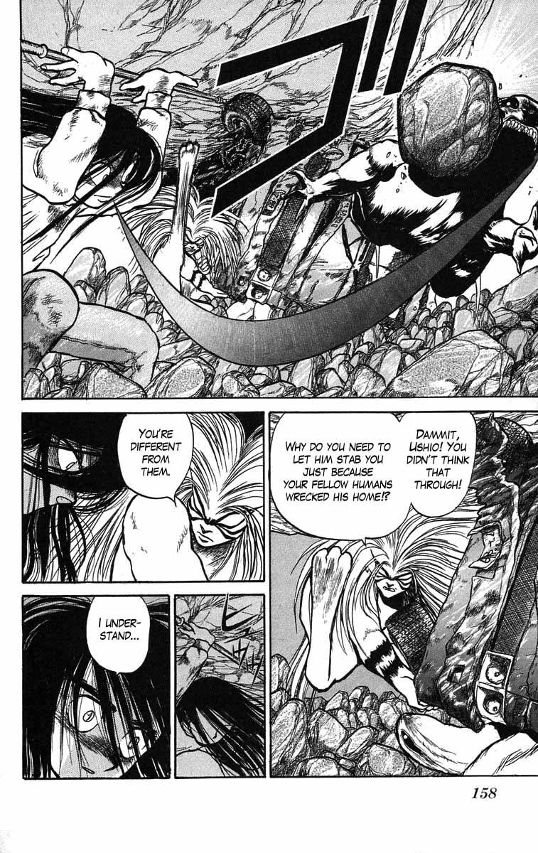 Read Ushio and Tora ENGLISH Manga Online