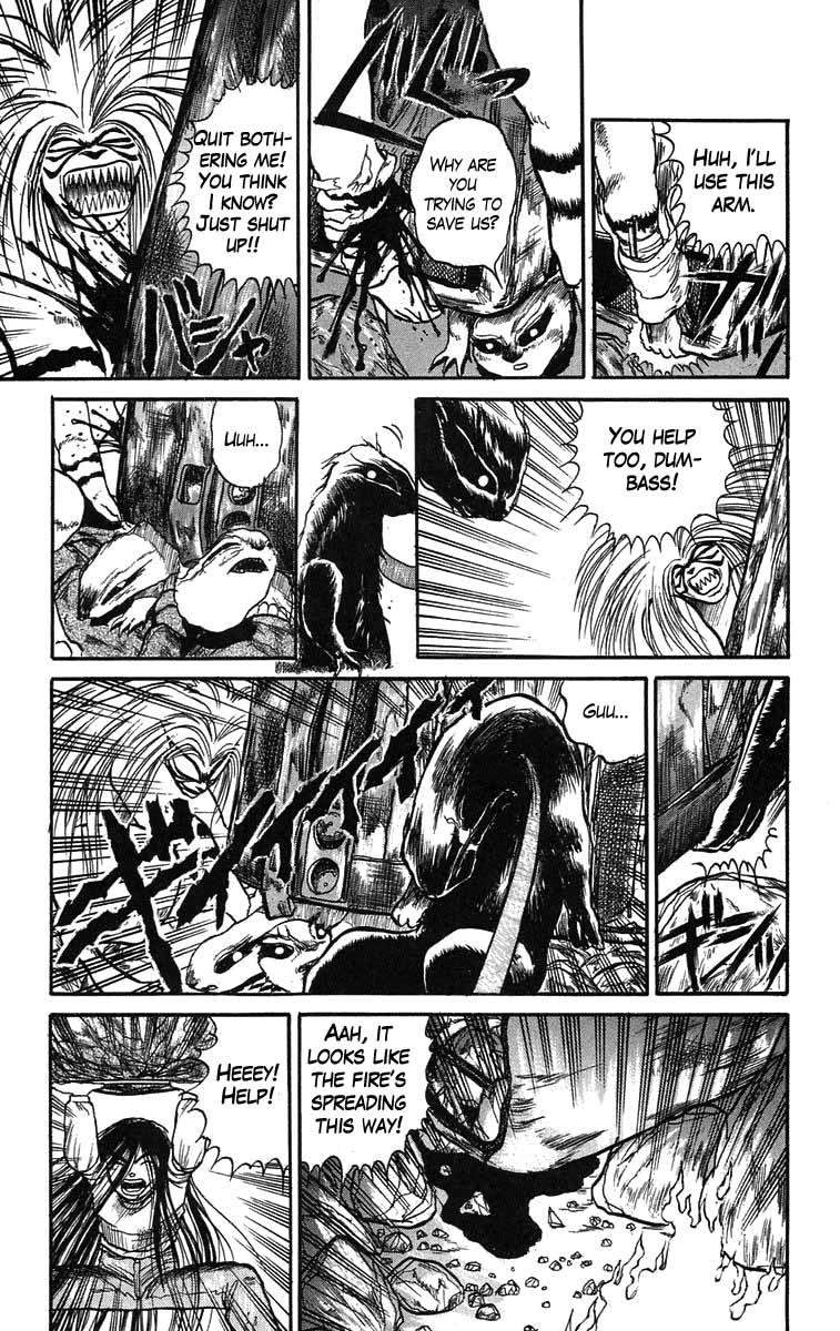 Read Ushio and Tora ENGLISH Manga Online