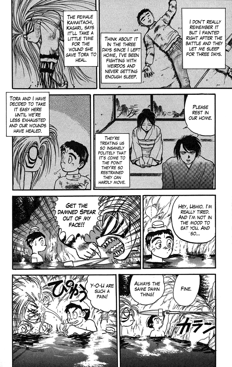 Read Ushio and Tora ENGLISH Manga Online