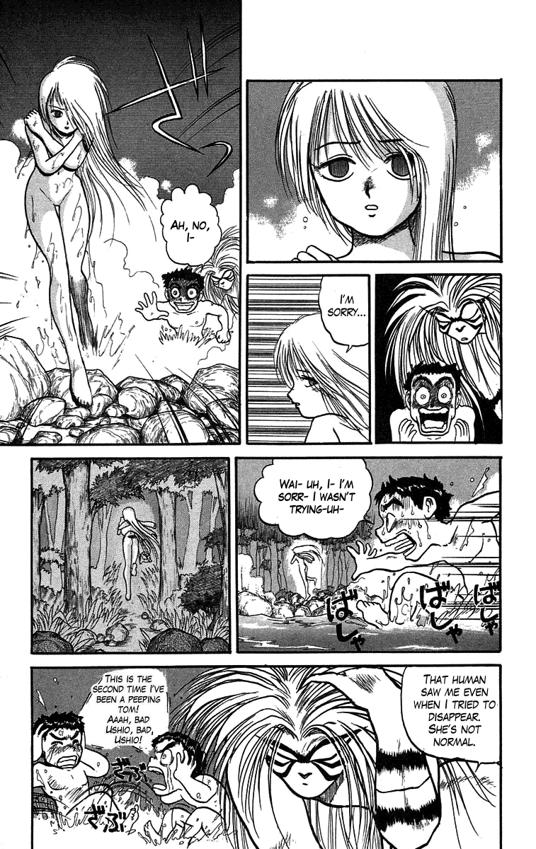 Read Ushio and Tora ENGLISH Manga Online