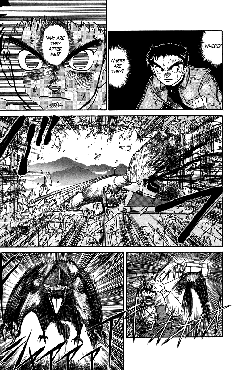 Read Ushio and Tora ENGLISH Manga Online