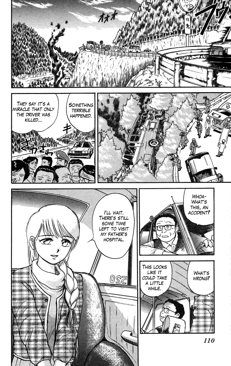 Read Ushio and Tora ENGLISH Manga Online