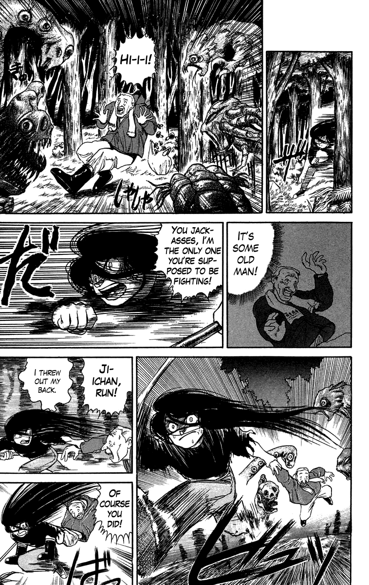 Read Ushio and Tora ENGLISH Manga Online