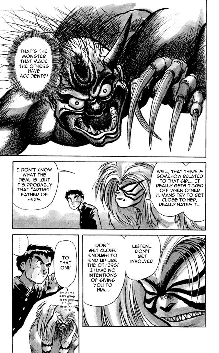 Read Ushio and Tora ENGLISH Manga Online