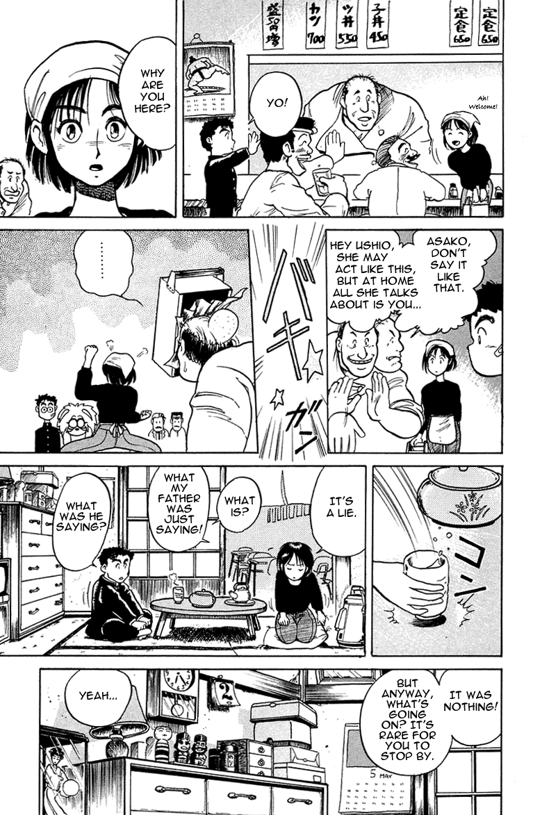 Read Ushio and Tora ENGLISH Manga Online